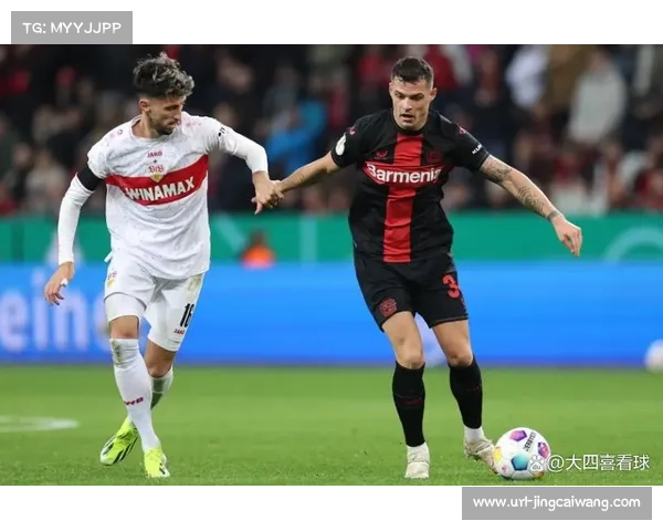 勒沃库森中场核心伤病困扰球队战力影响 勒沃库森中场核心伤病困扰球队战力影响