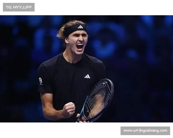 兹维列夫总决赛首战力克谢尔顿,展现发球与关键分能力 兹维列夫总决赛首战力克谢尔顿,展现发球与关键分能力