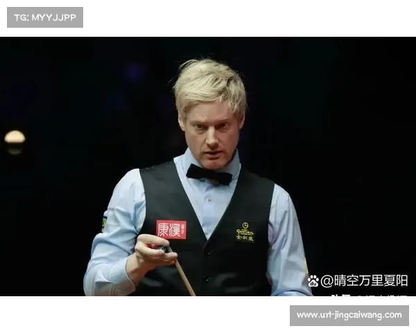 尼尔·罗伯逊谈英锦赛备战,三度夺冠经验助力冲击第四冠 尼尔·罗伯逊谈英锦赛备战,三度夺冠经验助力冲击第四冠