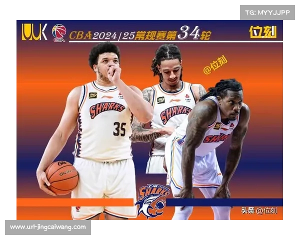 外援洛夫顿低位单打无解，上海内线进攻选择丰富