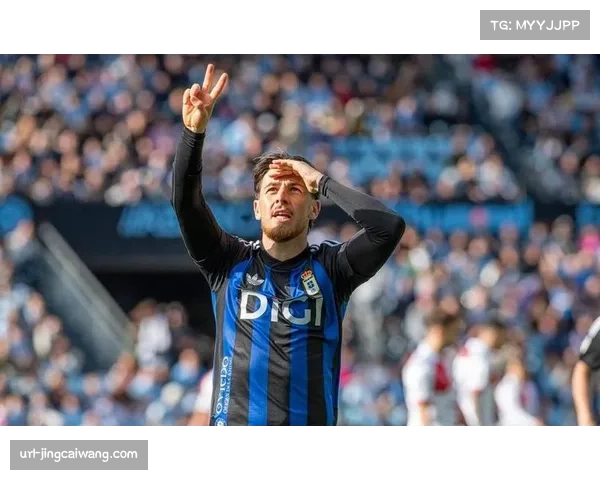 塞尔塔0-3奥维耶多，客队三球大胜逃离降级区